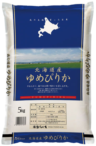 グリーンコープ