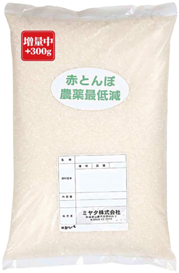 グリーンコープ