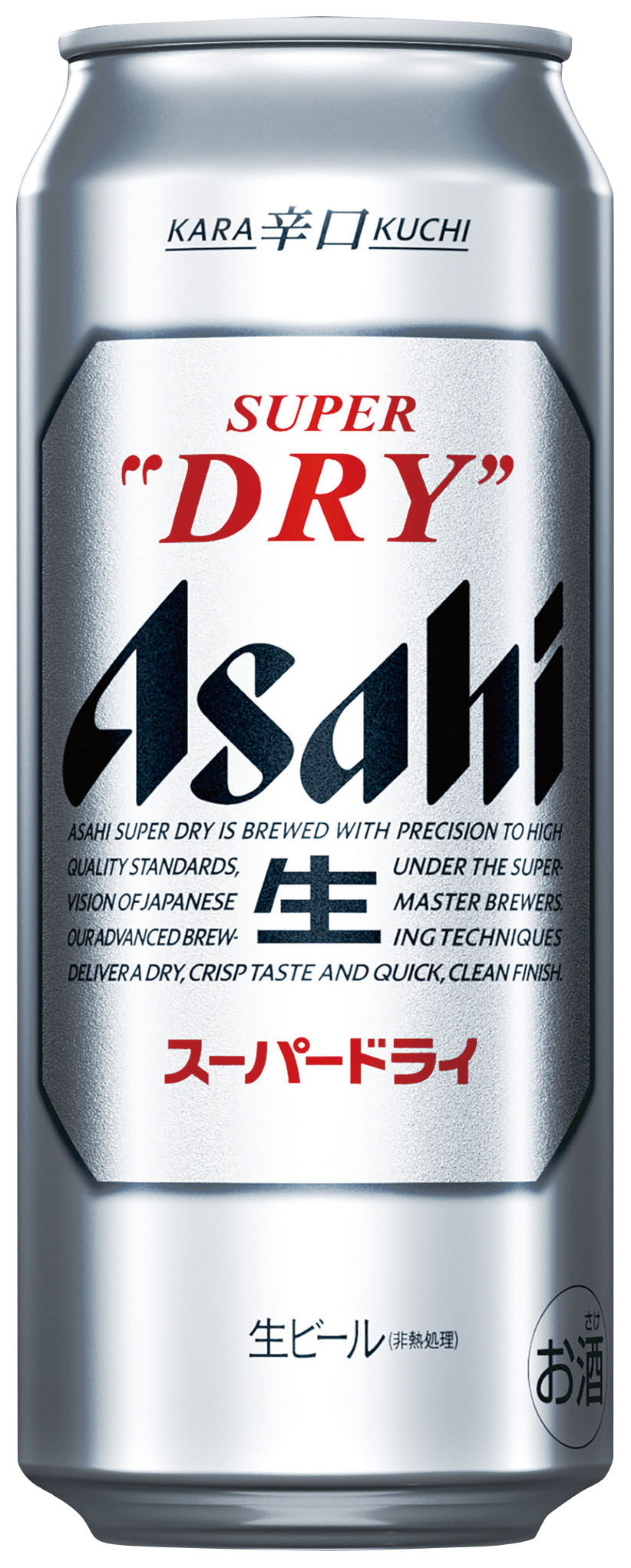 楽天市場】アサヒ ビール スーパードライ 500ml 缶 48本 送料