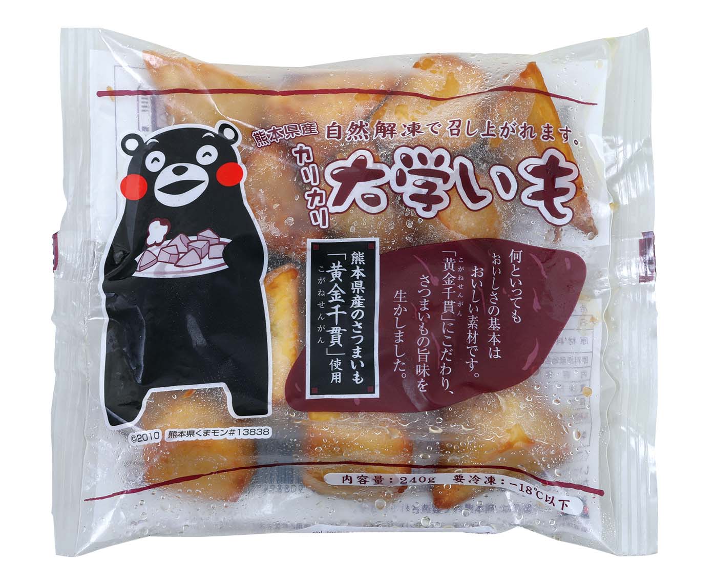 グリーンコープ