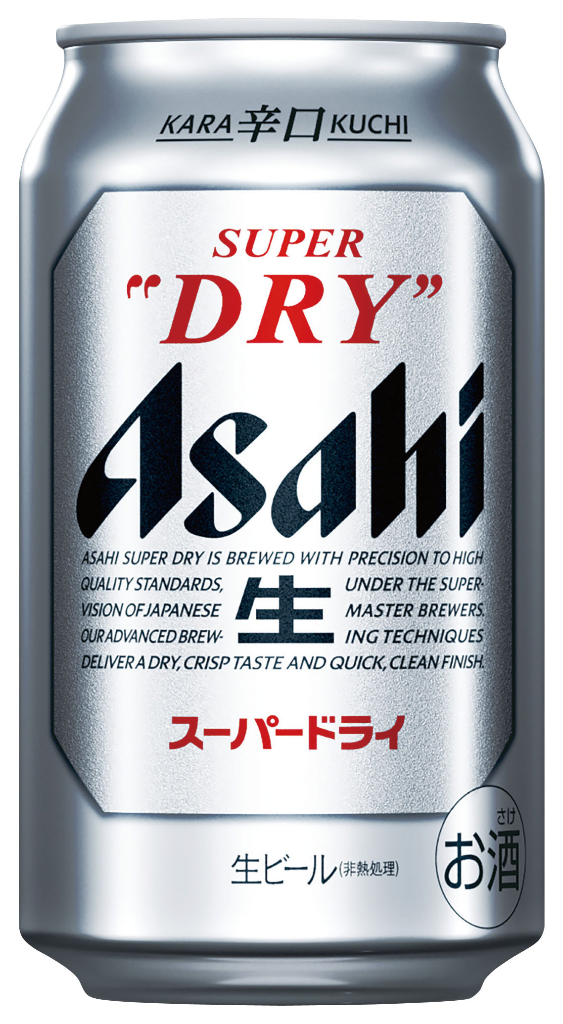 あさひすーぱーどらいページ アサヒスーパードライ | アサヒビール