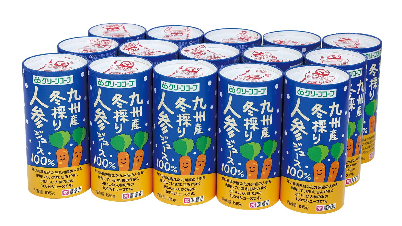 グリーンコープ