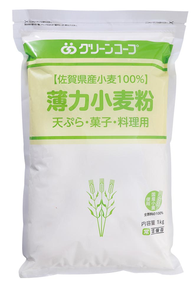 小麦ページ グリーンコープ