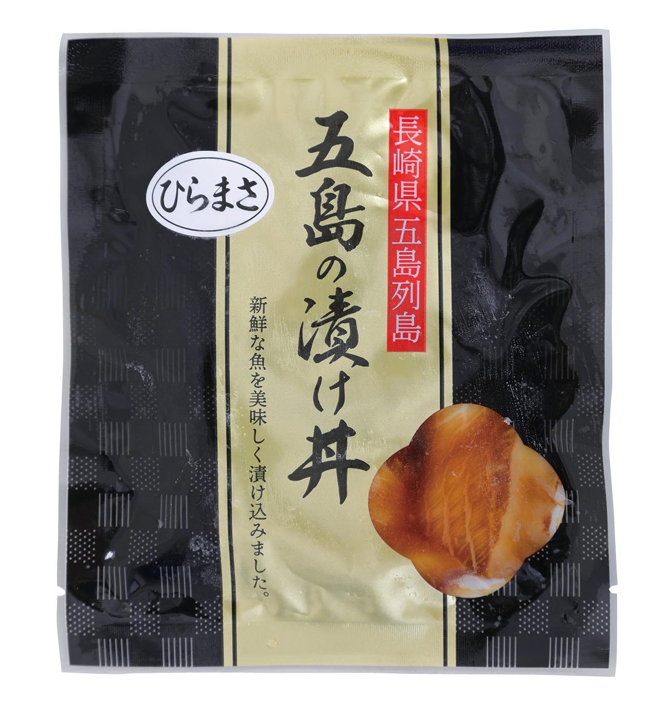 K♢1196 HERO'SELECT お値引きあり！ 　北海道送料込み グリーンコープ